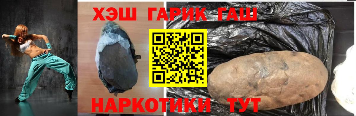А ПВП Малоярославец