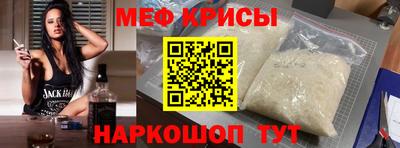 ALPHA PVP Будённовск