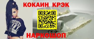 ешки Бузулук