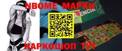 ешки Бузулук