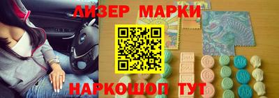 ALPHA PVP Будённовск