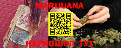 молекула духа Бугуруслан