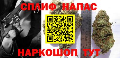 ALPHA PVP Будённовск