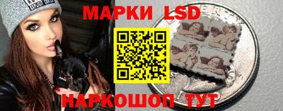 молекула духа Бугуруслан