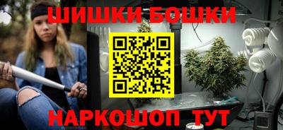 ешки Бузулук