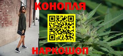 ешки Бузулук