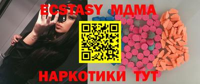 ешки Бузулук