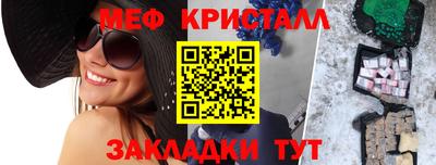 ешки Бузулук