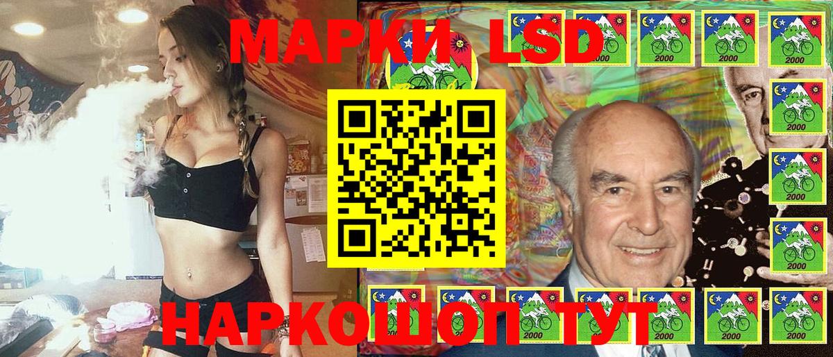 Наркотические марки  Марки N-bome 1500мкг  Малоярославец  Вход с VPN  Марки N-bome 1500мкг 